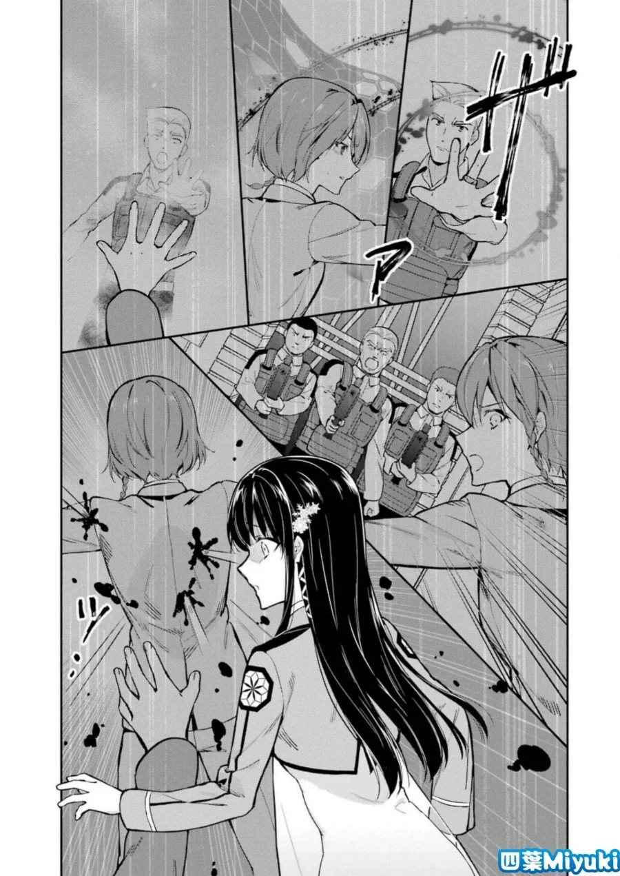 Mahouka Koukou no Rettousei Shizoku Kaigi-hen Chapter 36 Gambar 3