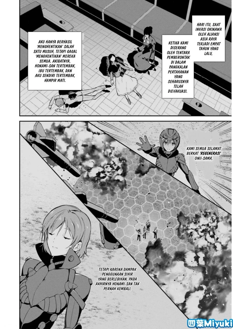 Mahouka Koukou no Rettousei Shizoku Kaigi-hen Chapter 36 Gambar 4