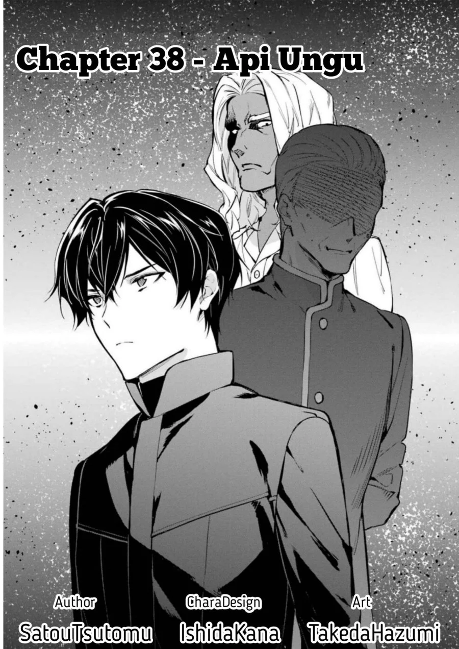 Komik Mahouka Koukou no Rettousei Shizoku Kaigi-hen Chapter 38 gambar 1