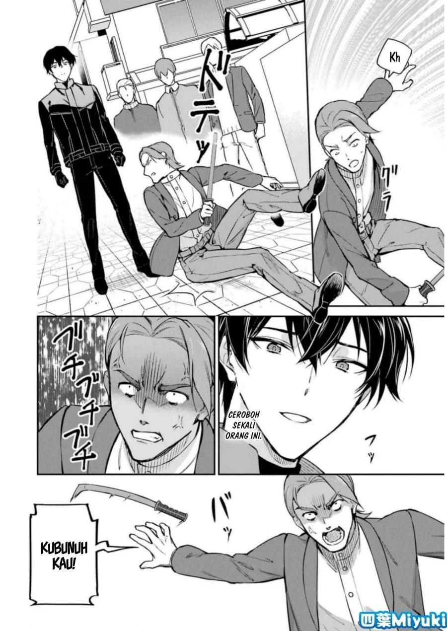 Mahouka Koukou no Rettousei Shizoku Kaigi-hen Chapter 38 Gambar 10