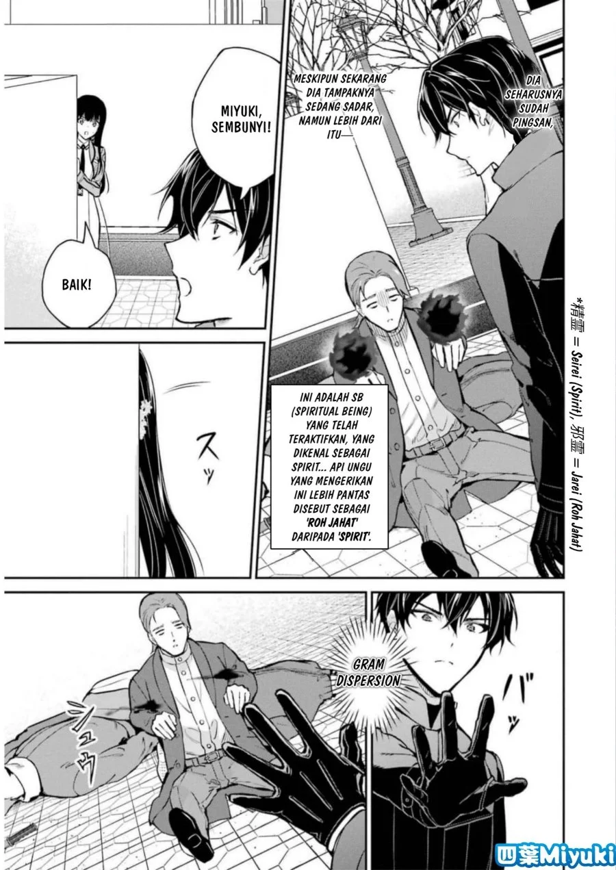 Mahouka Koukou no Rettousei Shizoku Kaigi-hen Chapter 38 Gambar 15