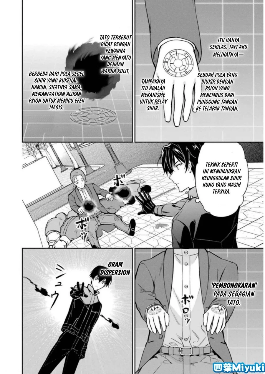 Mahouka Koukou no Rettousei Shizoku Kaigi-hen Chapter 38 Gambar 24