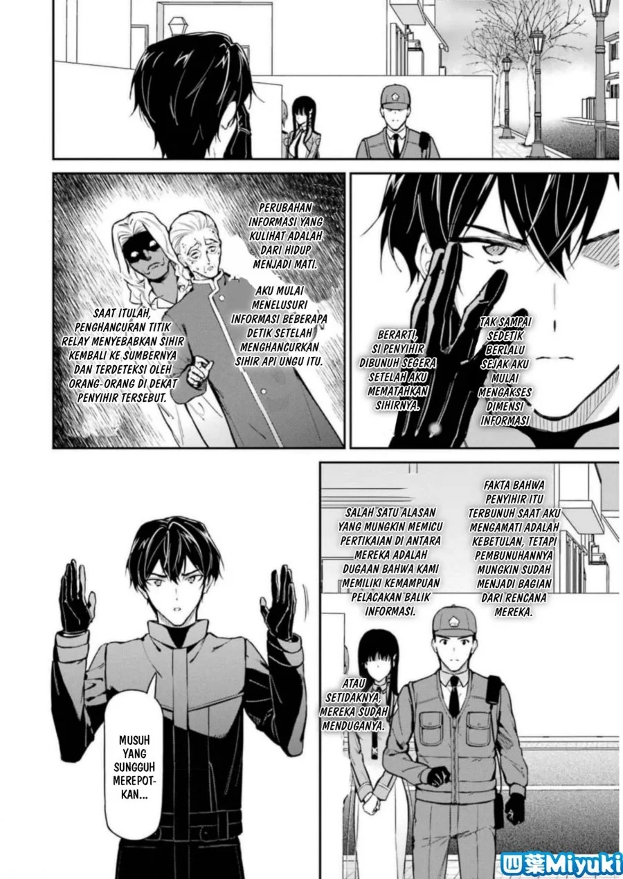 Mahouka Koukou no Rettousei Shizoku Kaigi-hen Chapter 39 Gambar 10