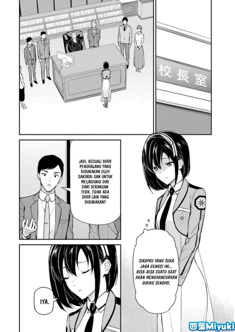 Mahouka Koukou no Rettousei Shizoku Kaigi-hen Chapter 39 Gambar 14
