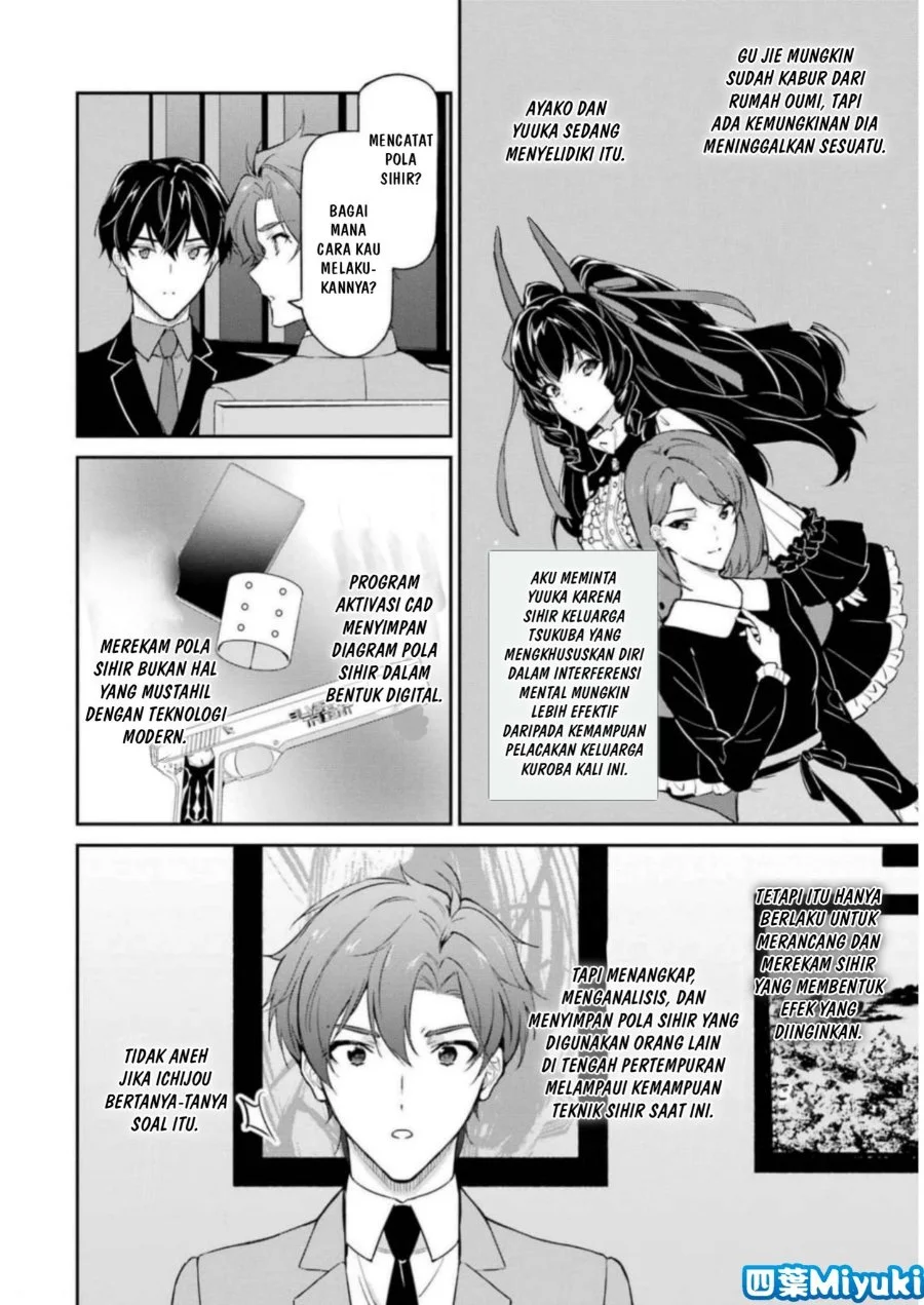 Mahouka Koukou no Rettousei Shizoku Kaigi-hen Chapter 39 Gambar 32