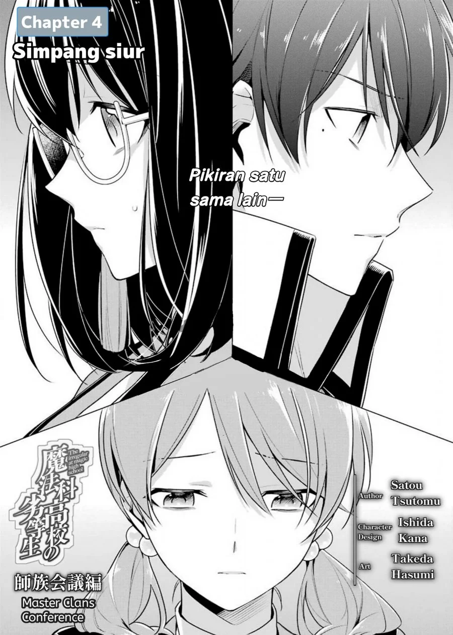 Komik Mahouka Koukou no Rettousei Shizoku Kaigi-hen Chapter 4 gambar 1