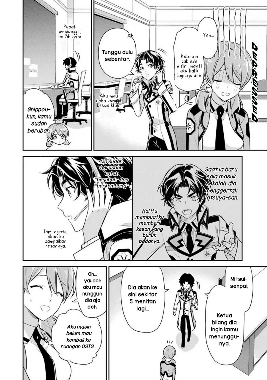 Mahouka Koukou no Rettousei Shizoku Kaigi-hen Chapter 4 Gambar 16