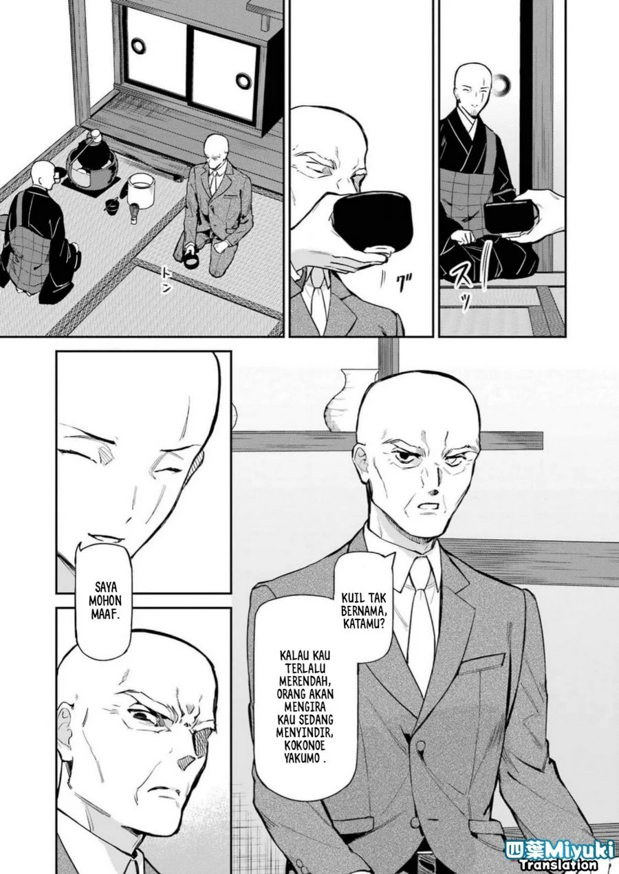 Mahouka Koukou no Rettousei Shizoku Kaigi-hen Chapter 40 Gambar 12