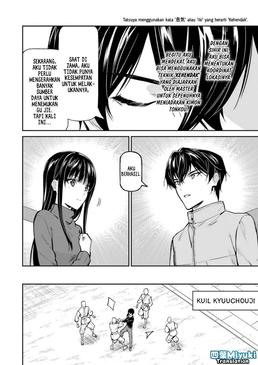 Mahouka Koukou no Rettousei Shizoku Kaigi-hen Chapter 42 Gambar 16
