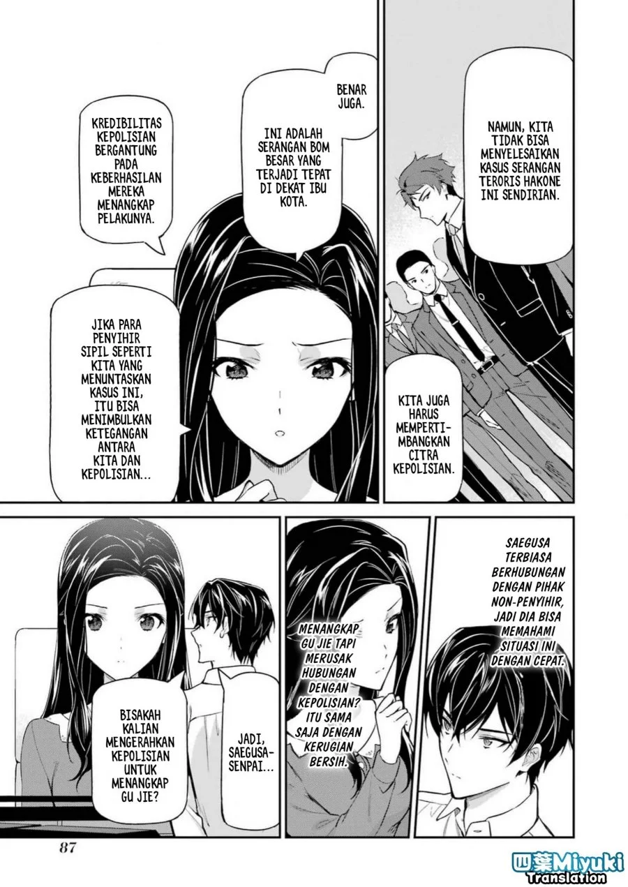 Mahouka Koukou no Rettousei Shizoku Kaigi-hen Chapter 42 Gambar 27