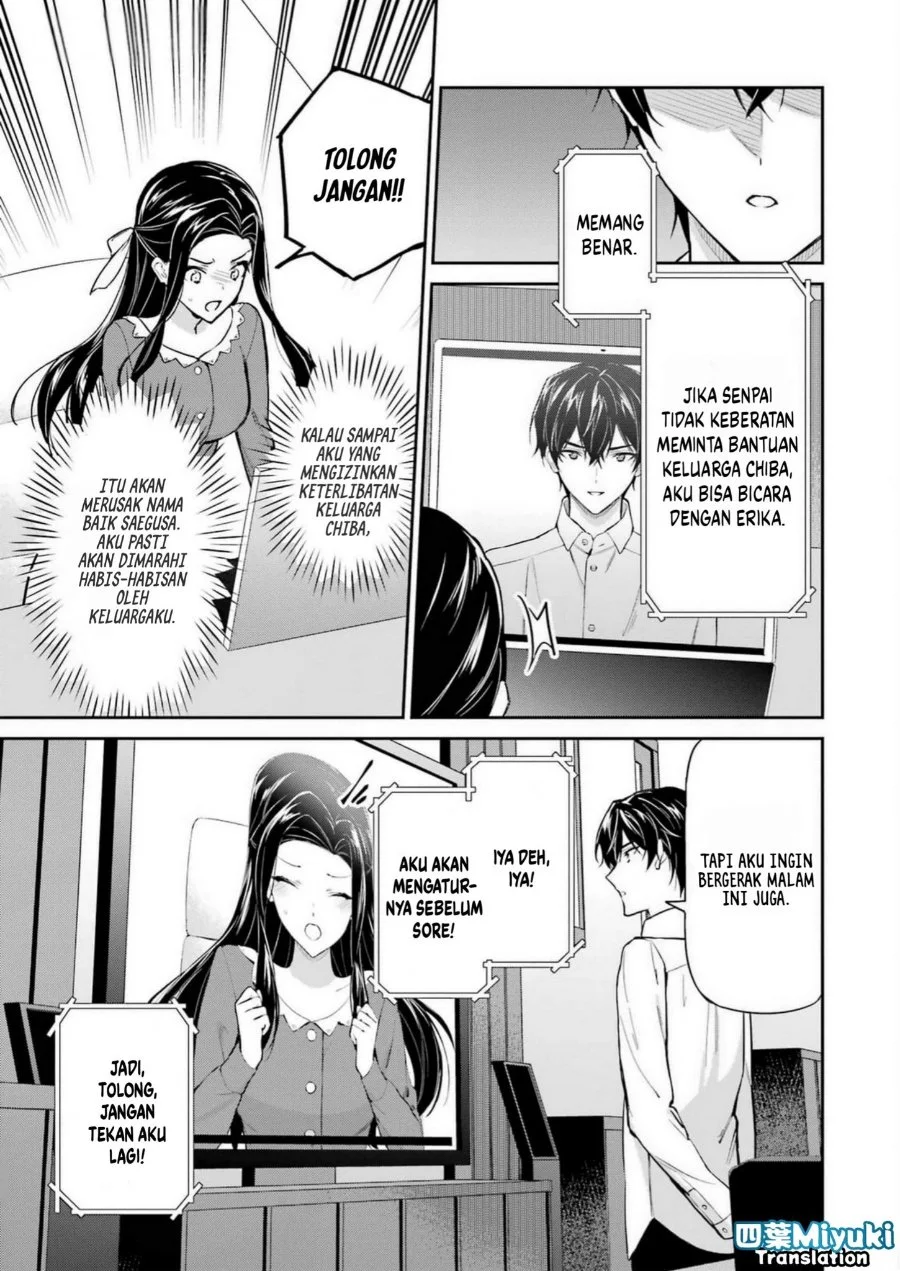 Mahouka Koukou no Rettousei Shizoku Kaigi-hen Chapter 42 Gambar 29