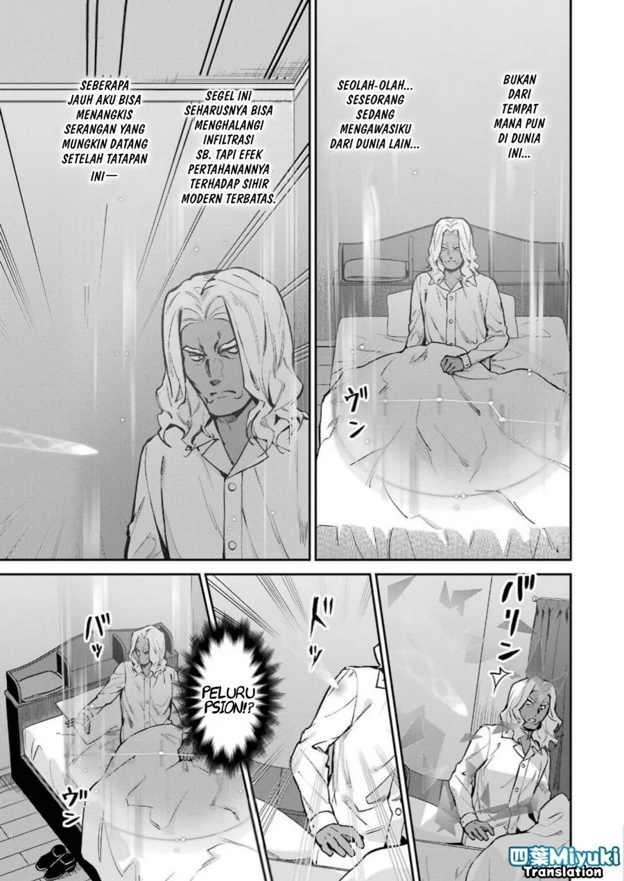 Mahouka Koukou no Rettousei Shizoku Kaigi-hen Chapter 42 Gambar 3