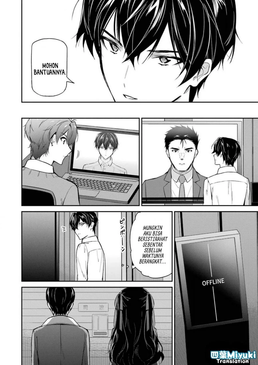 Mahouka Koukou no Rettousei Shizoku Kaigi-hen Chapter 42 Gambar 30
