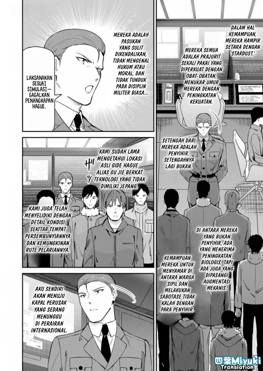 Mahouka Koukou no Rettousei Shizoku Kaigi-hen Chapter 43 Gambar 16