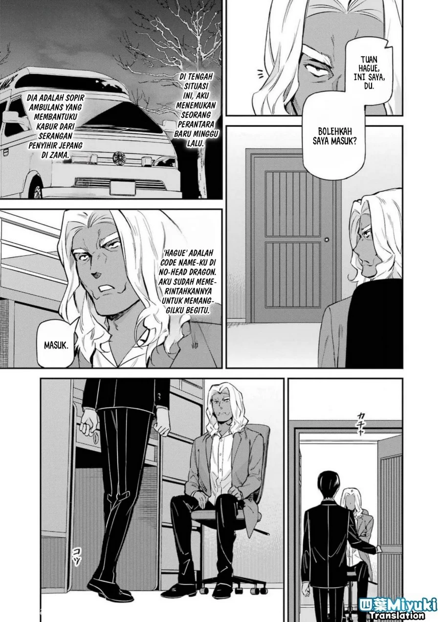 Mahouka Koukou no Rettousei Shizoku Kaigi-hen Chapter 43 Gambar 19