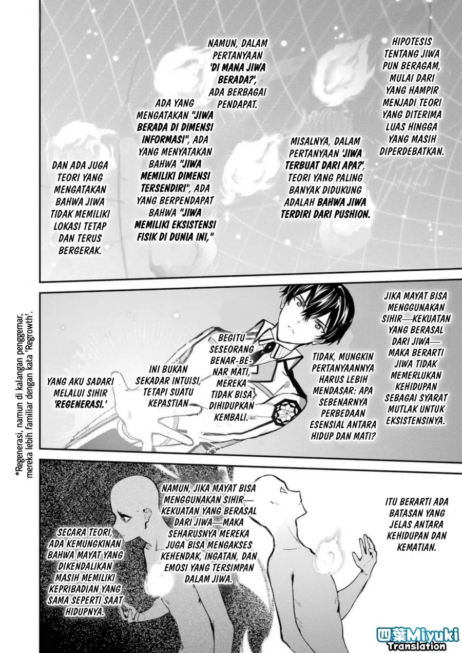Mahouka Koukou no Rettousei Shizoku Kaigi-hen Chapter 43 Gambar 8