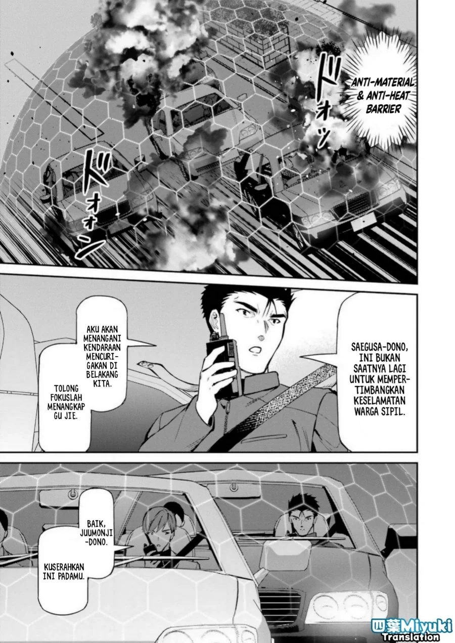 Mahouka Koukou no Rettousei Shizoku Kaigi-hen Chapter 44 Gambar 11