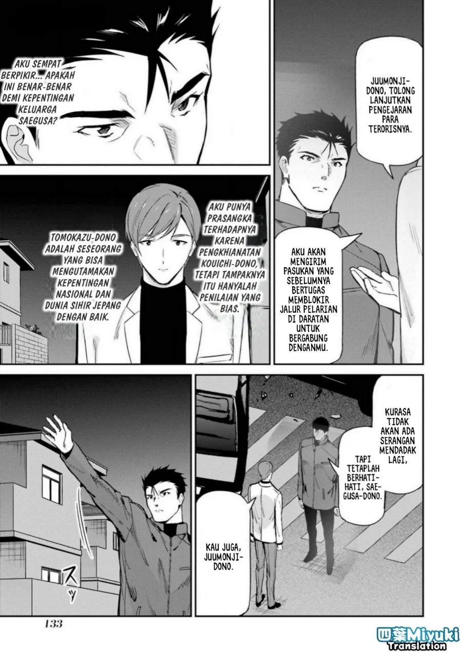 Mahouka Koukou no Rettousei Shizoku Kaigi-hen Chapter 44 Gambar 19