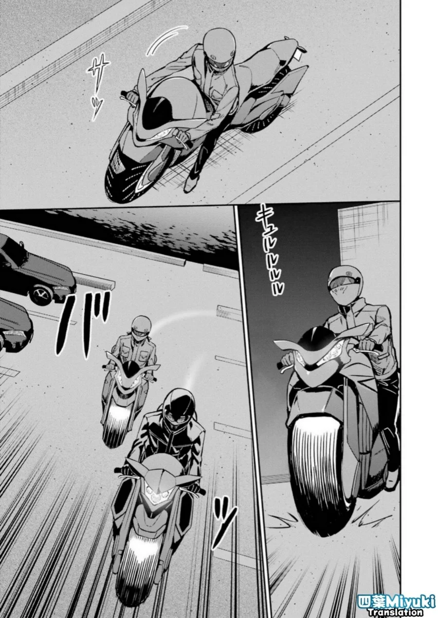 Mahouka Koukou no Rettousei Shizoku Kaigi-hen Chapter 44 Gambar 25