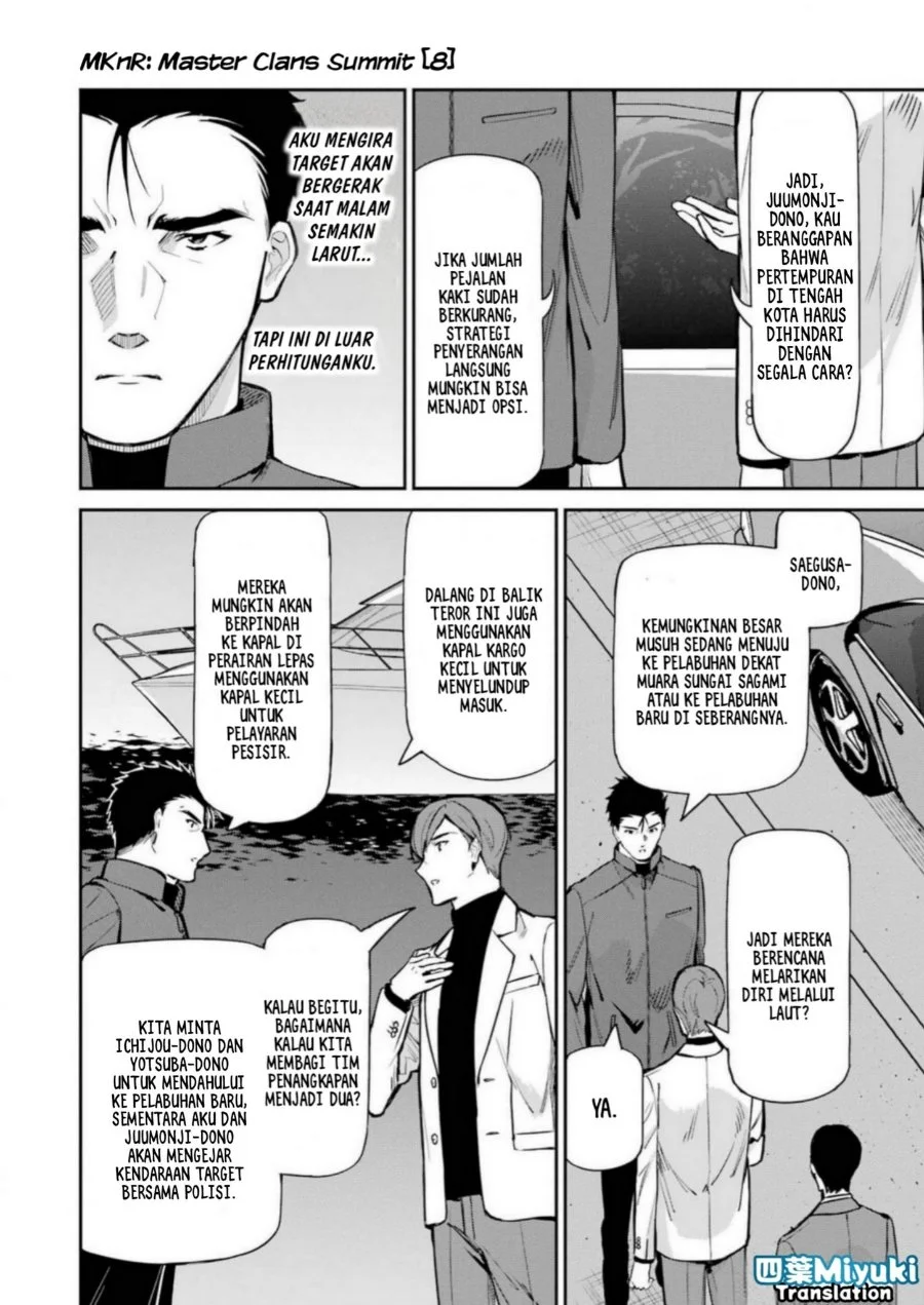 Mahouka Koukou no Rettousei Shizoku Kaigi-hen Chapter 44 Gambar 4