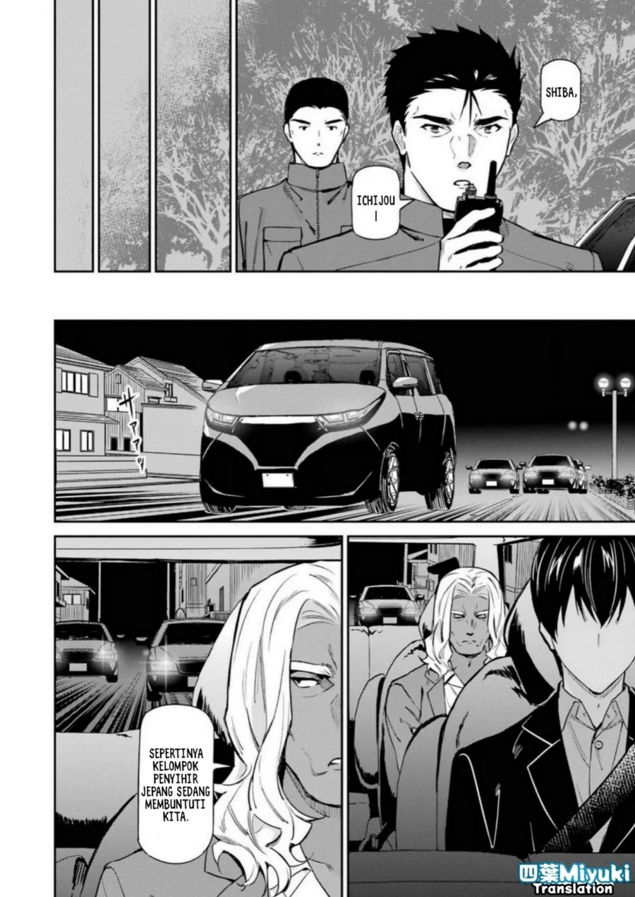 Mahouka Koukou no Rettousei Shizoku Kaigi-hen Chapter 44 Gambar 6