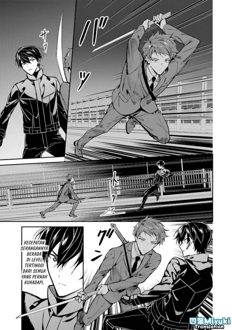 Mahouka Koukou no Rettousei Shizoku Kaigi-hen Chapter 45 Gambar 12