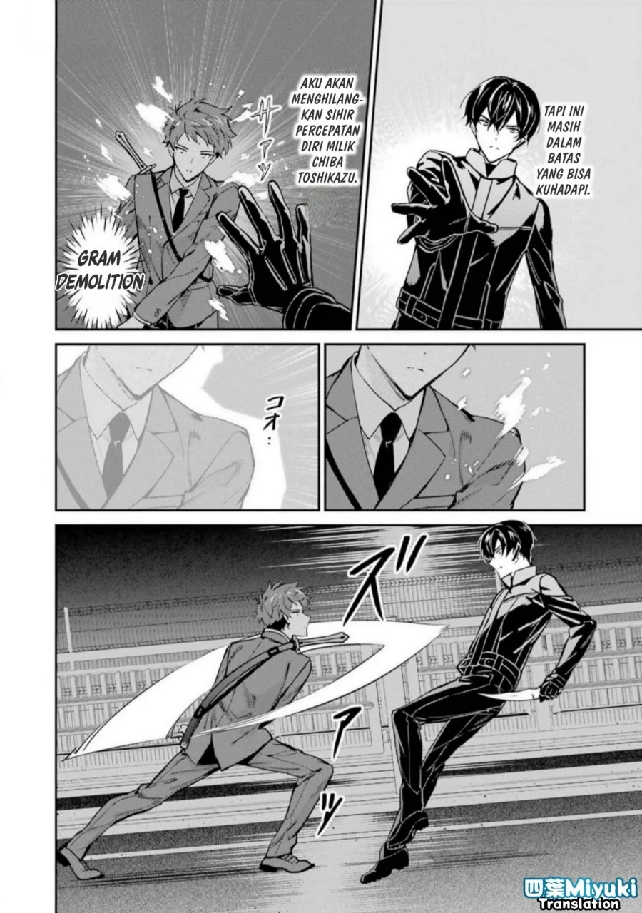 Mahouka Koukou no Rettousei Shizoku Kaigi-hen Chapter 45 Gambar 13