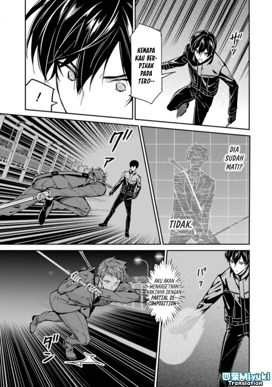 Mahouka Koukou no Rettousei Shizoku Kaigi-hen Chapter 45 Gambar 14