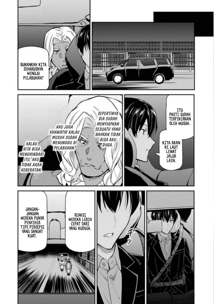 Manga Mahouka Koukou no Rettousei Shizoku Kaigi-hen Chapter 45 gambar 2