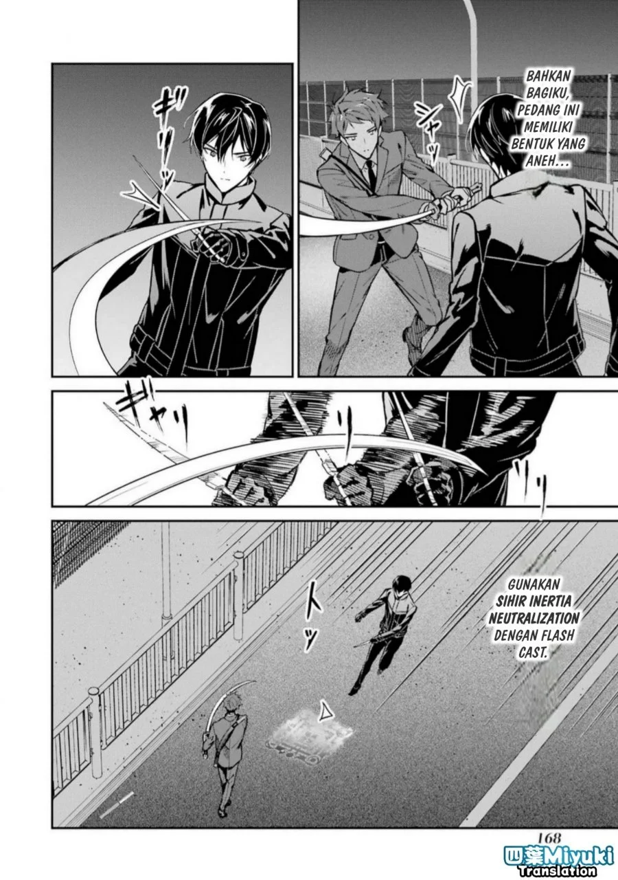 Mahouka Koukou no Rettousei Shizoku Kaigi-hen Chapter 45 Gambar 25