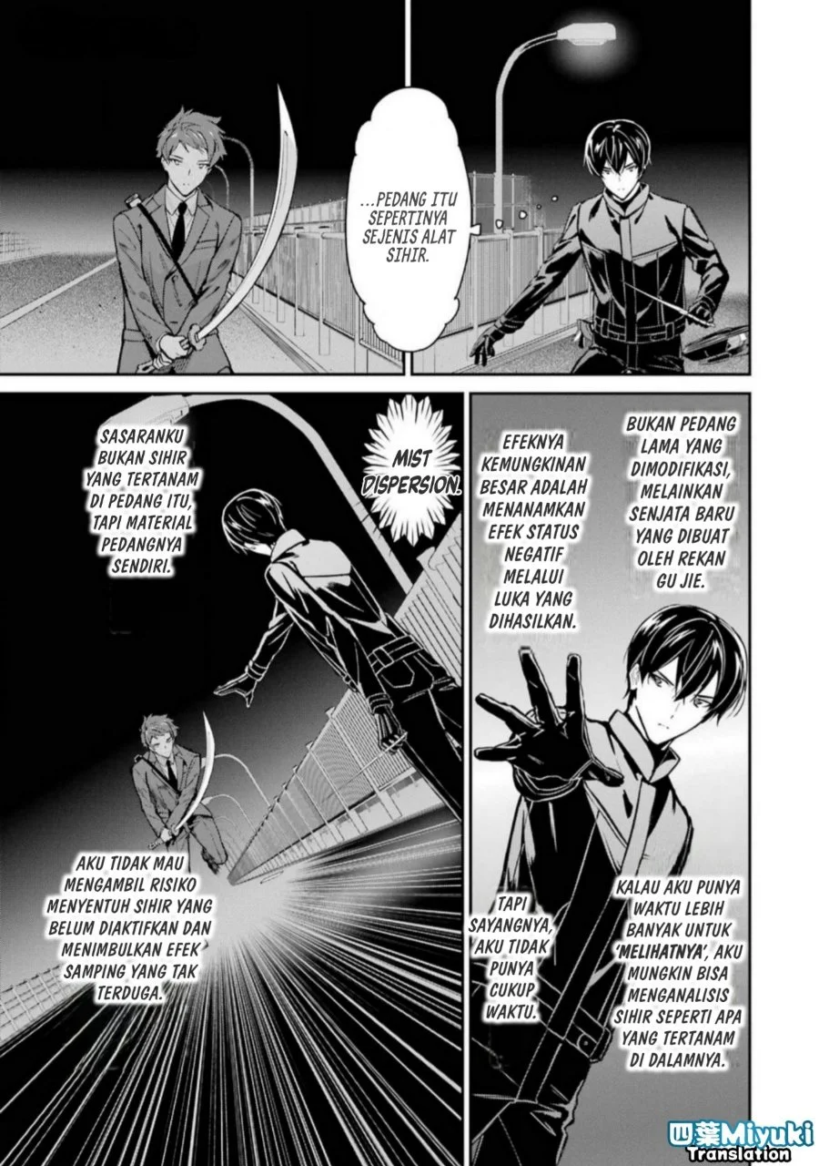 Mahouka Koukou no Rettousei Shizoku Kaigi-hen Chapter 45 Gambar 26