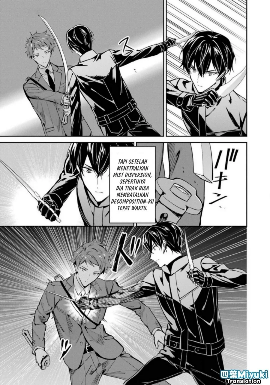 Mahouka Koukou no Rettousei Shizoku Kaigi-hen Chapter 45 Gambar 28