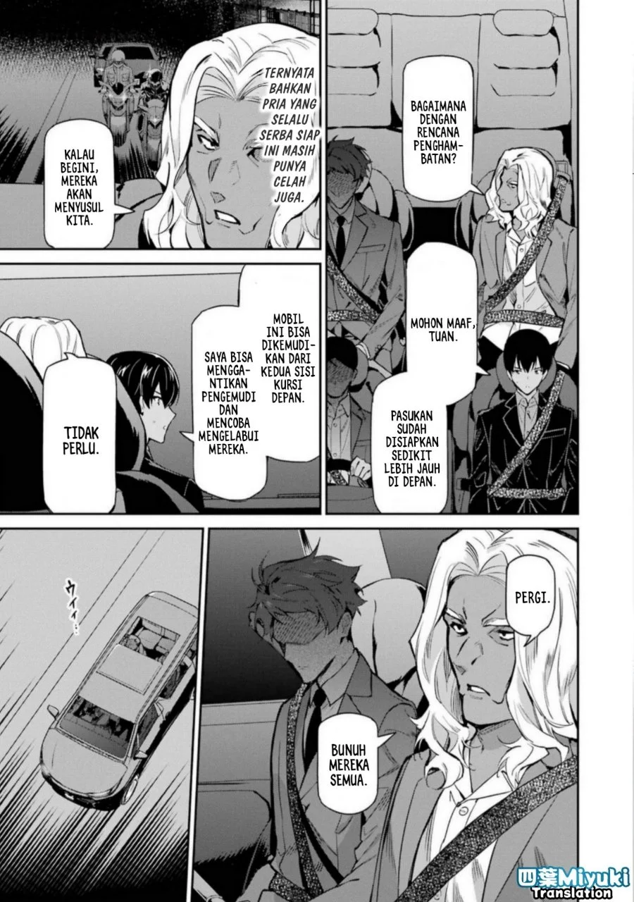 Mahouka Koukou no Rettousei Shizoku Kaigi-hen Chapter 45 Gambar 3