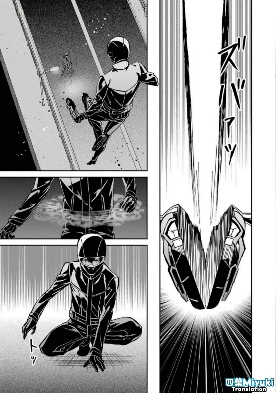 Mahouka Koukou no Rettousei Shizoku Kaigi-hen Chapter 45 Gambar 6