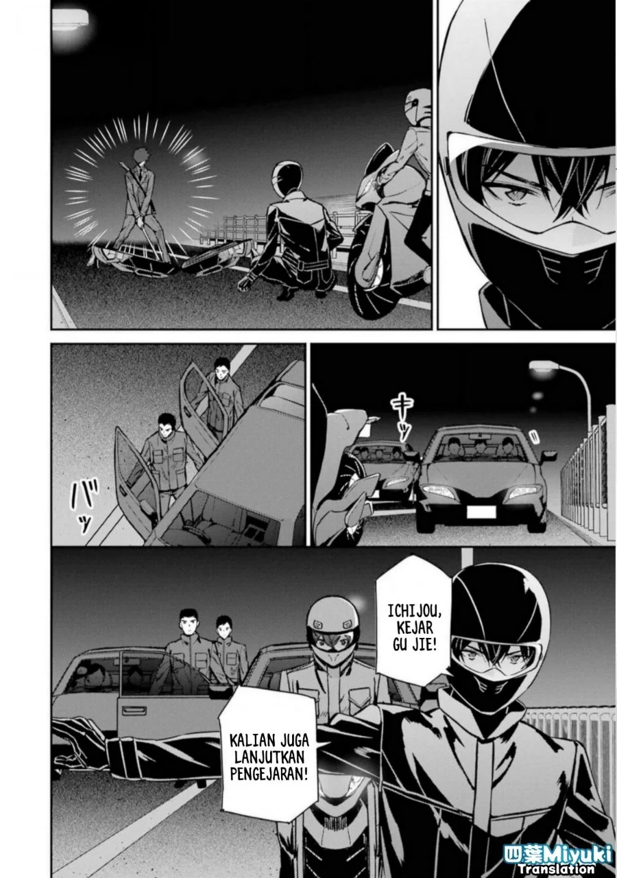 Mahouka Koukou no Rettousei Shizoku Kaigi-hen Chapter 45 Gambar 7