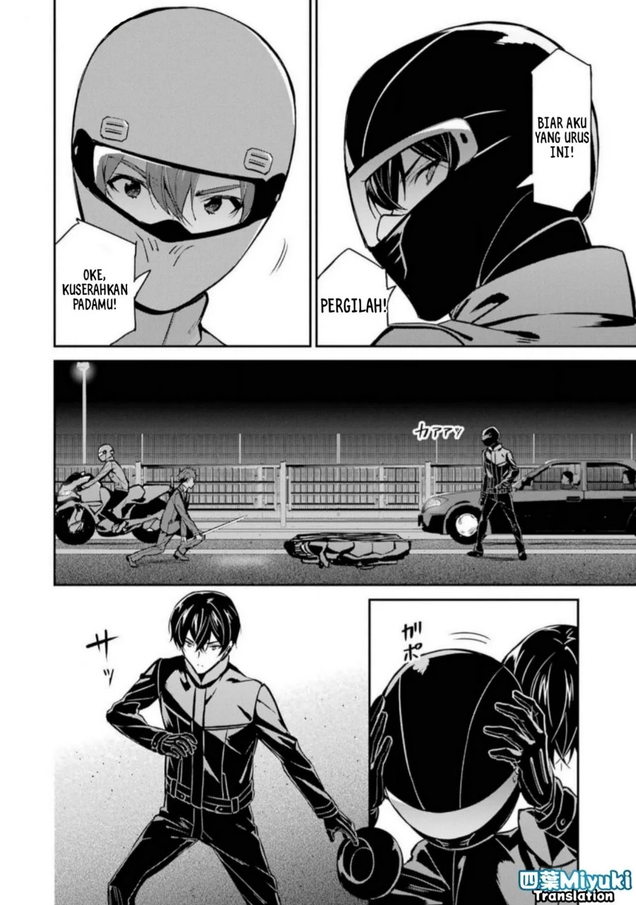 Mahouka Koukou no Rettousei Shizoku Kaigi-hen Chapter 45 Gambar 9