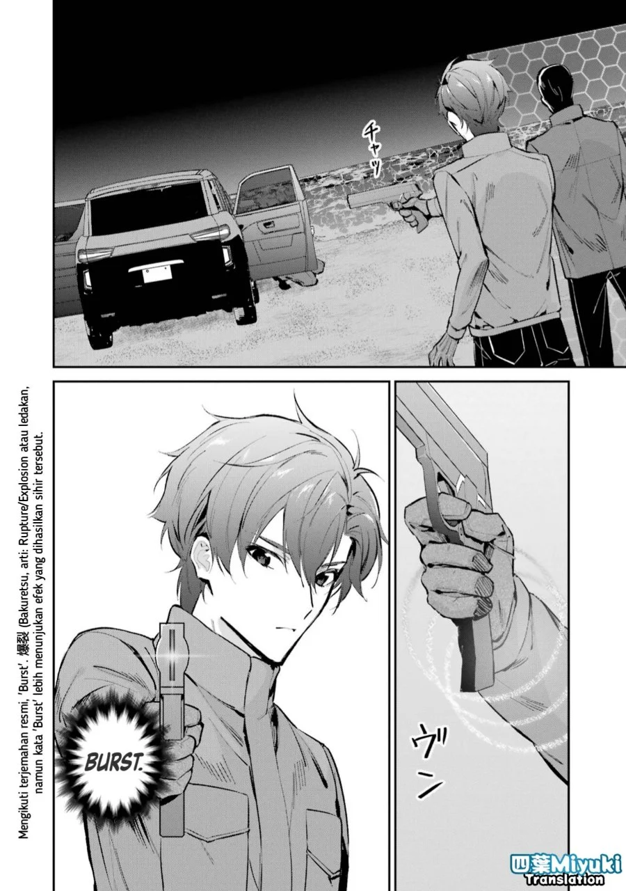 Mahouka Koukou no Rettousei Shizoku Kaigi-hen Chapter 47 Gambar 12