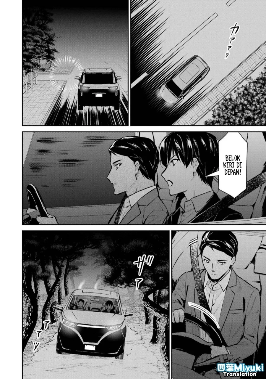 Manga Mahouka Koukou no Rettousei Shizoku Kaigi-hen Chapter 47 gambar 2