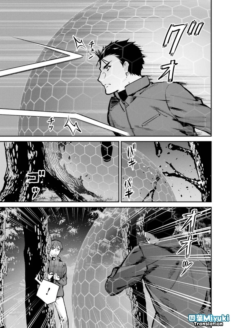 Mahouka Koukou no Rettousei Shizoku Kaigi-hen Chapter 47 Gambar 29