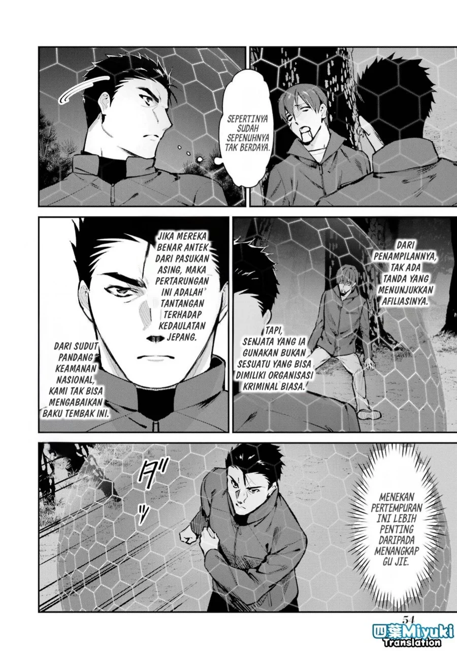 Mahouka Koukou no Rettousei Shizoku Kaigi-hen Chapter 47 Gambar 32