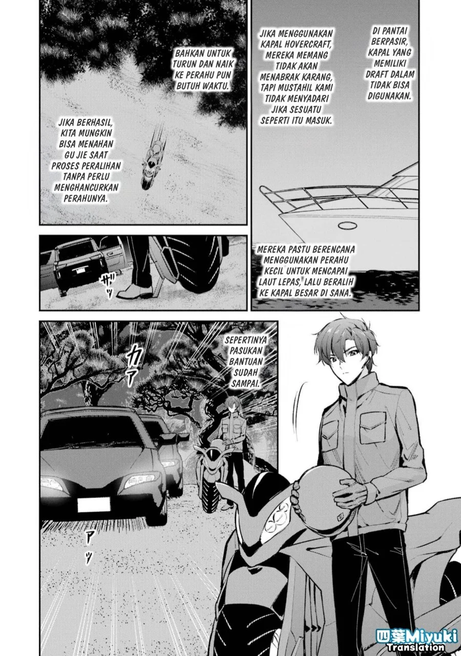 Mahouka Koukou no Rettousei Shizoku Kaigi-hen Chapter 47 Gambar 8