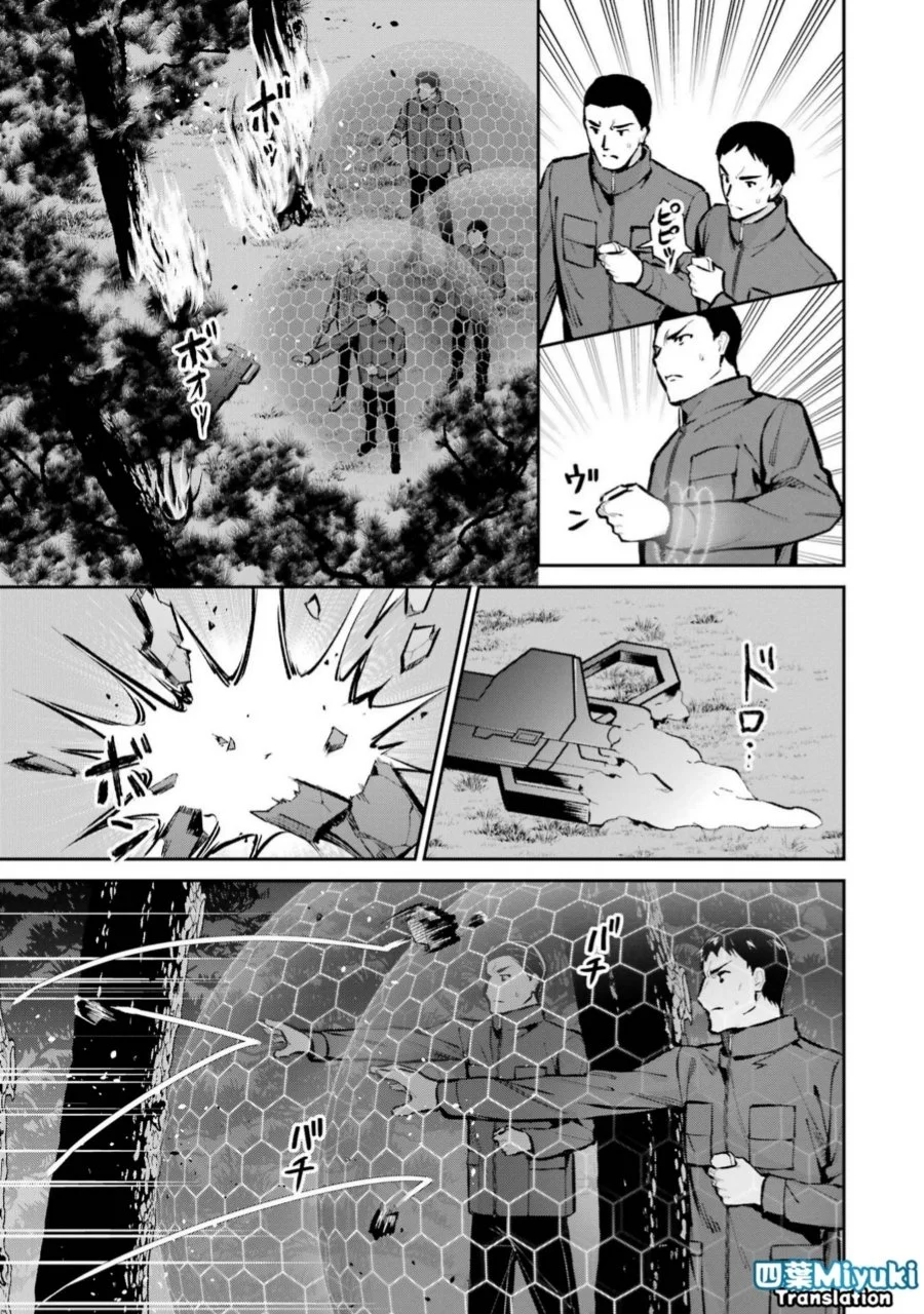 Mahouka Koukou no Rettousei Shizoku Kaigi-hen Chapter 48 Gambar 10