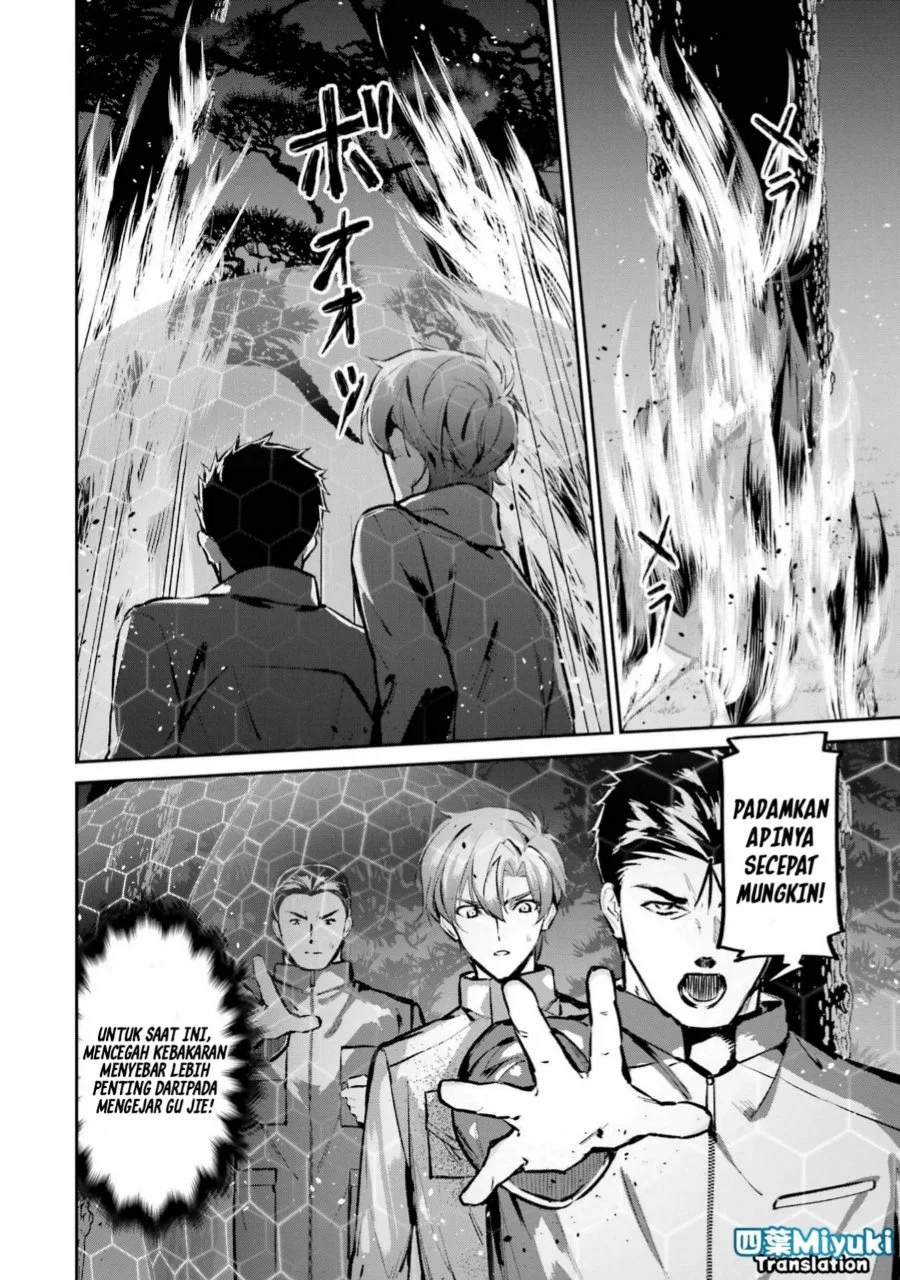 Mahouka Koukou no Rettousei Shizoku Kaigi-hen Chapter 48 Gambar 11