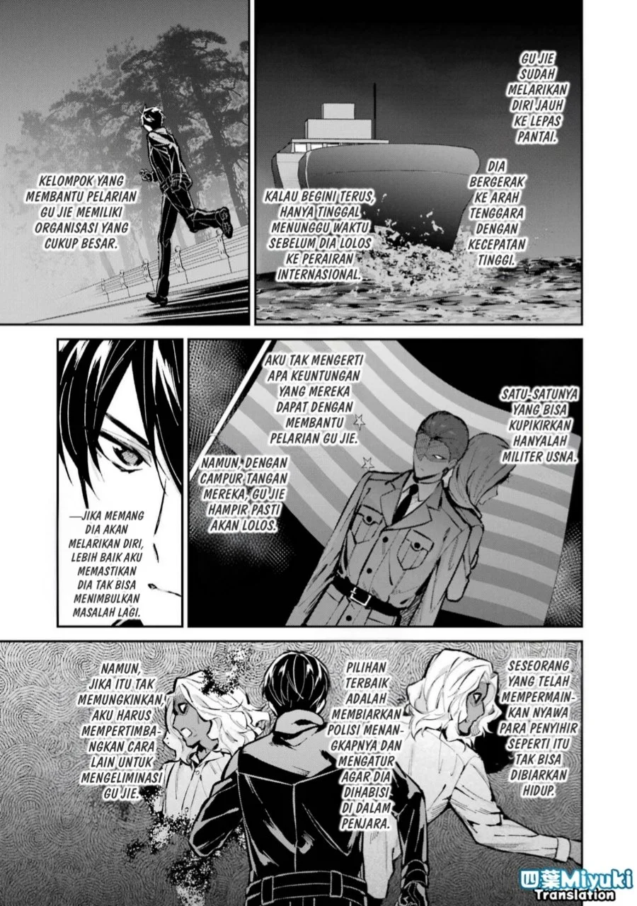 Mahouka Koukou no Rettousei Shizoku Kaigi-hen Chapter 48 Gambar 14