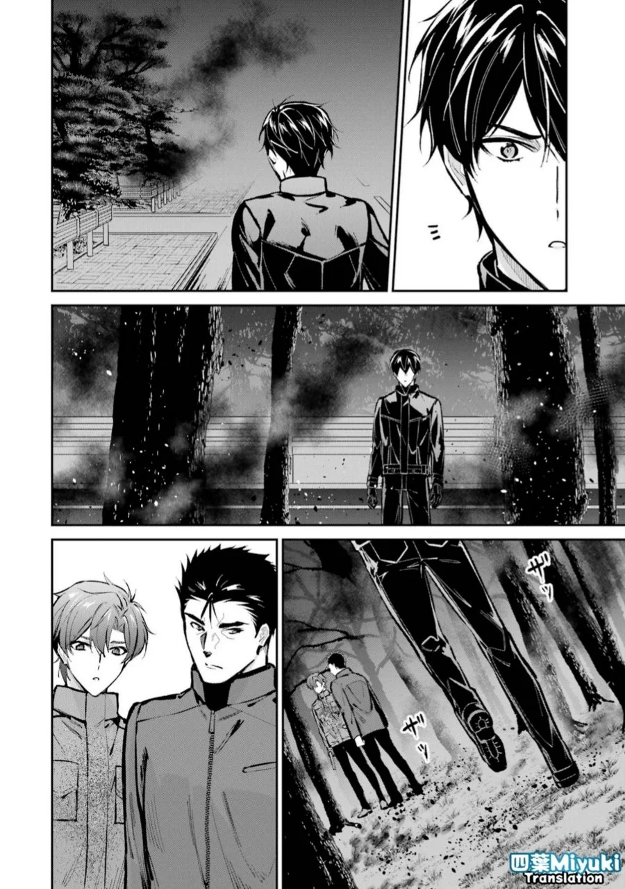 Mahouka Koukou no Rettousei Shizoku Kaigi-hen Chapter 48 Gambar 15