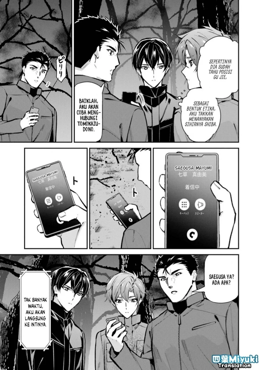 Mahouka Koukou no Rettousei Shizoku Kaigi-hen Chapter 48 Gambar 18