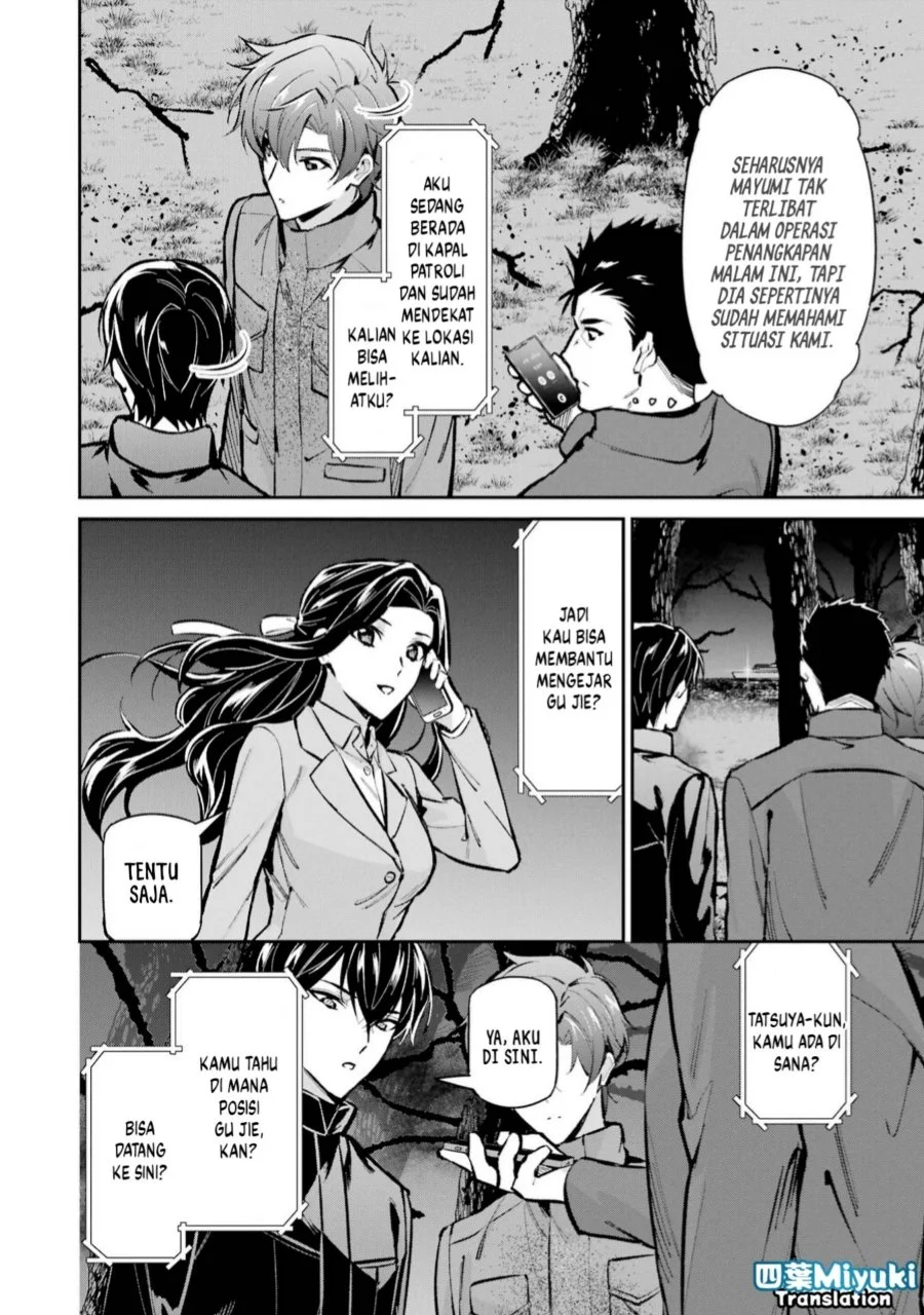 Mahouka Koukou no Rettousei Shizoku Kaigi-hen Chapter 48 Gambar 19