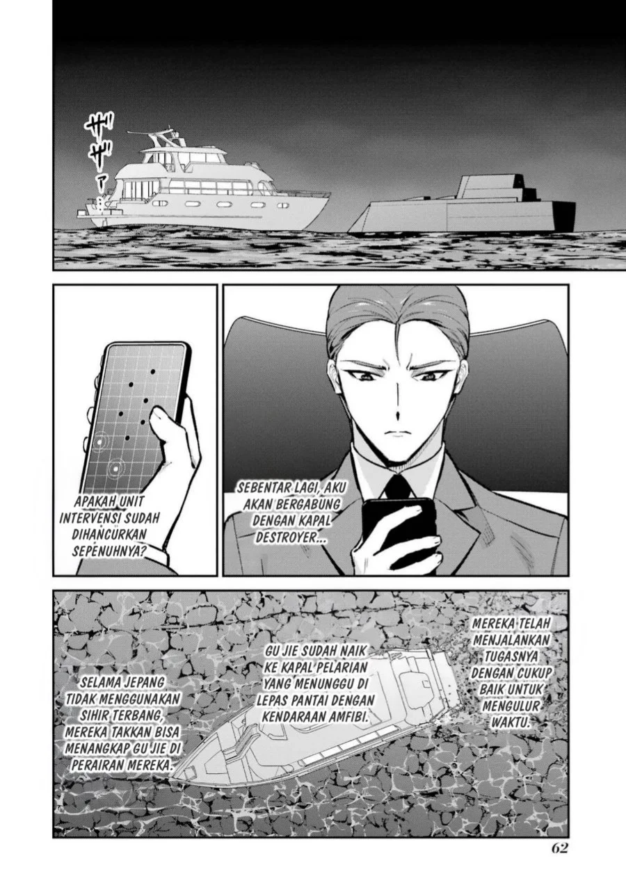 Manga Mahouka Koukou no Rettousei Shizoku Kaigi-hen Chapter 48 gambar 2