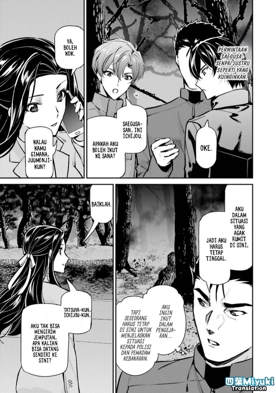 Mahouka Koukou no Rettousei Shizoku Kaigi-hen Chapter 48 Gambar 20