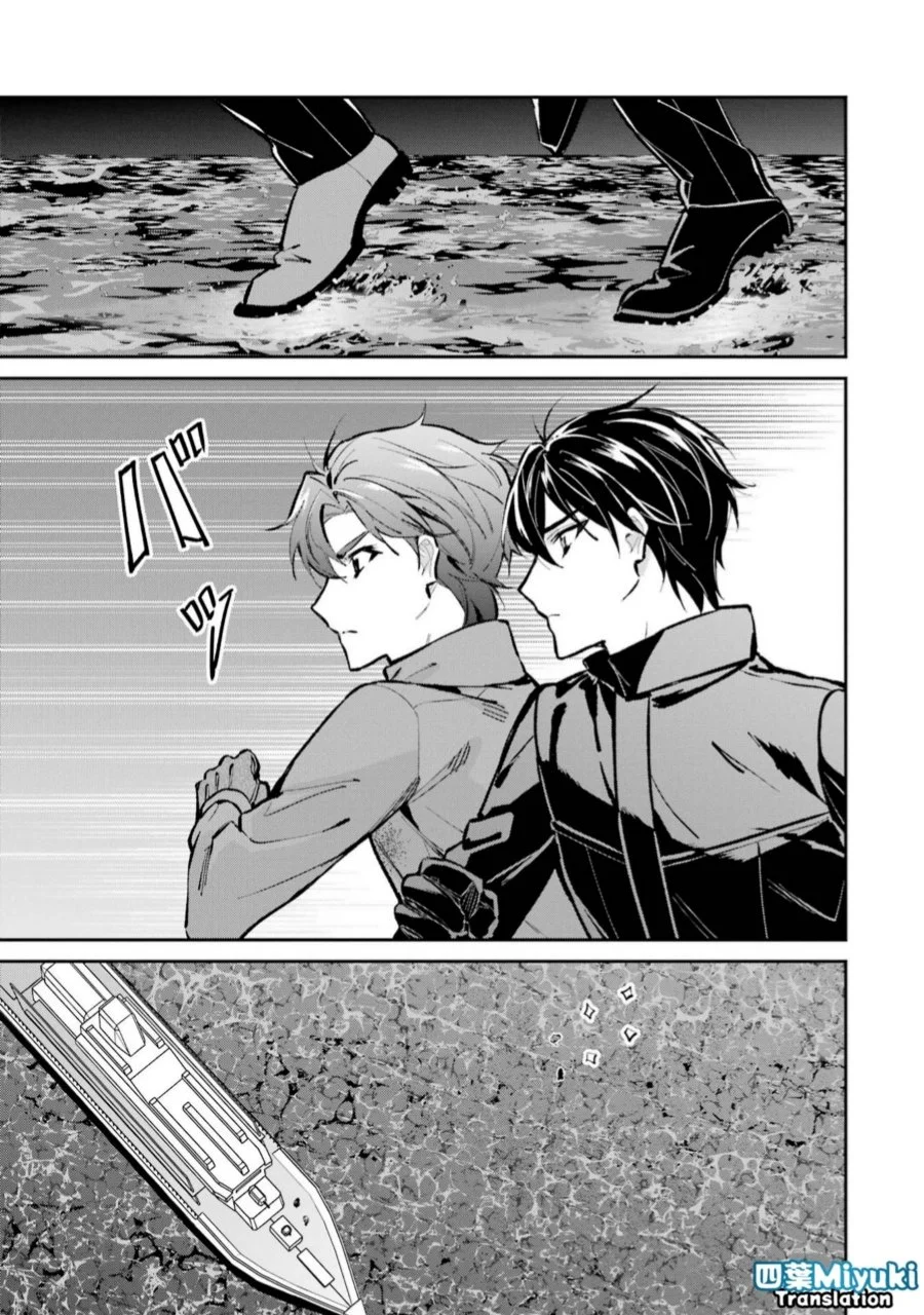 Mahouka Koukou no Rettousei Shizoku Kaigi-hen Chapter 48 Gambar 22